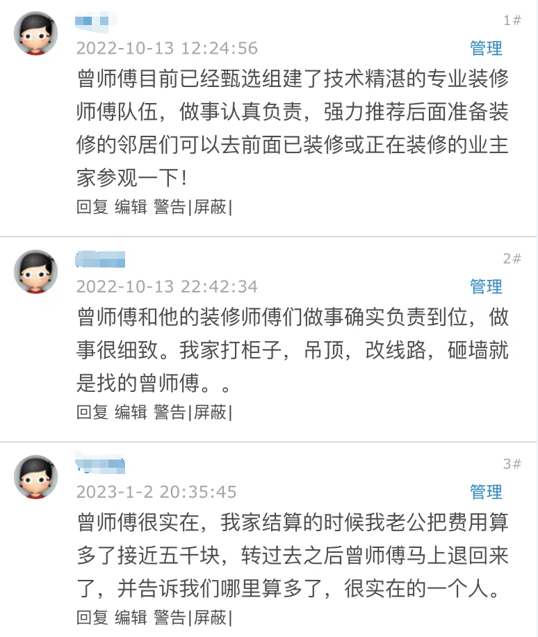 微信图片_20241016100802.png