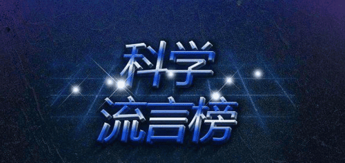 微信图片_20241101141934 (1) (1).png