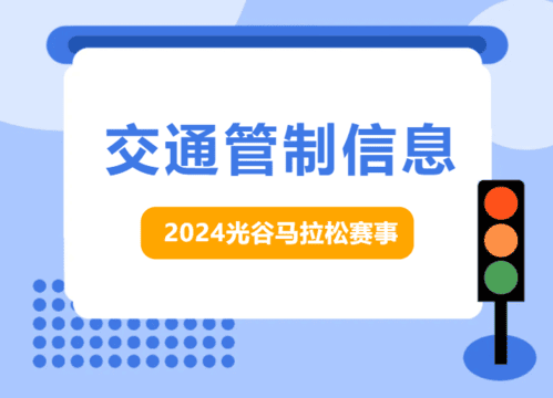 微信图片_20241112131827 (1) (1).png