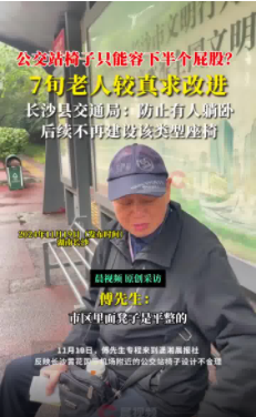 微信图片_20241120132343.png