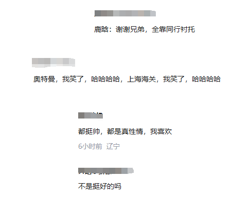 微信图片_20241126101029.png