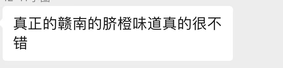 微信图片_20241208211838.jpg