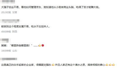 640_from=appmsg&amp;tp=webp&amp;wxfrom=10005&amp;wx_lazy=1&amp;wx_co=1.jpg
