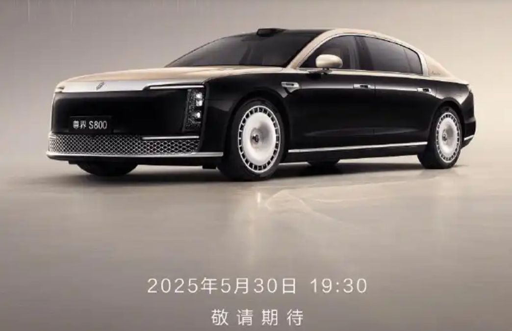 微信截图_20250530203009.png