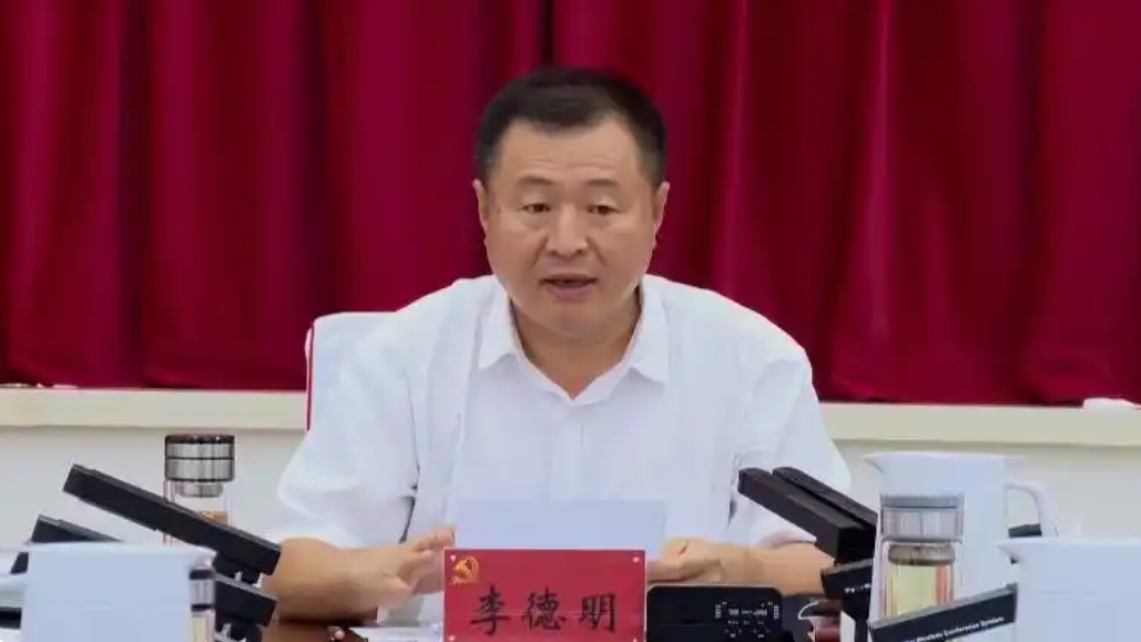 微信截图_20250531101016.png