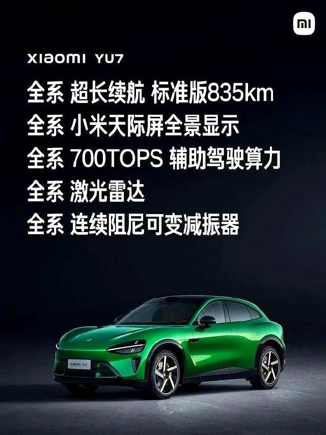e71271a9-901c-4c2d-a961-cf3c8aaf42c7.jpg