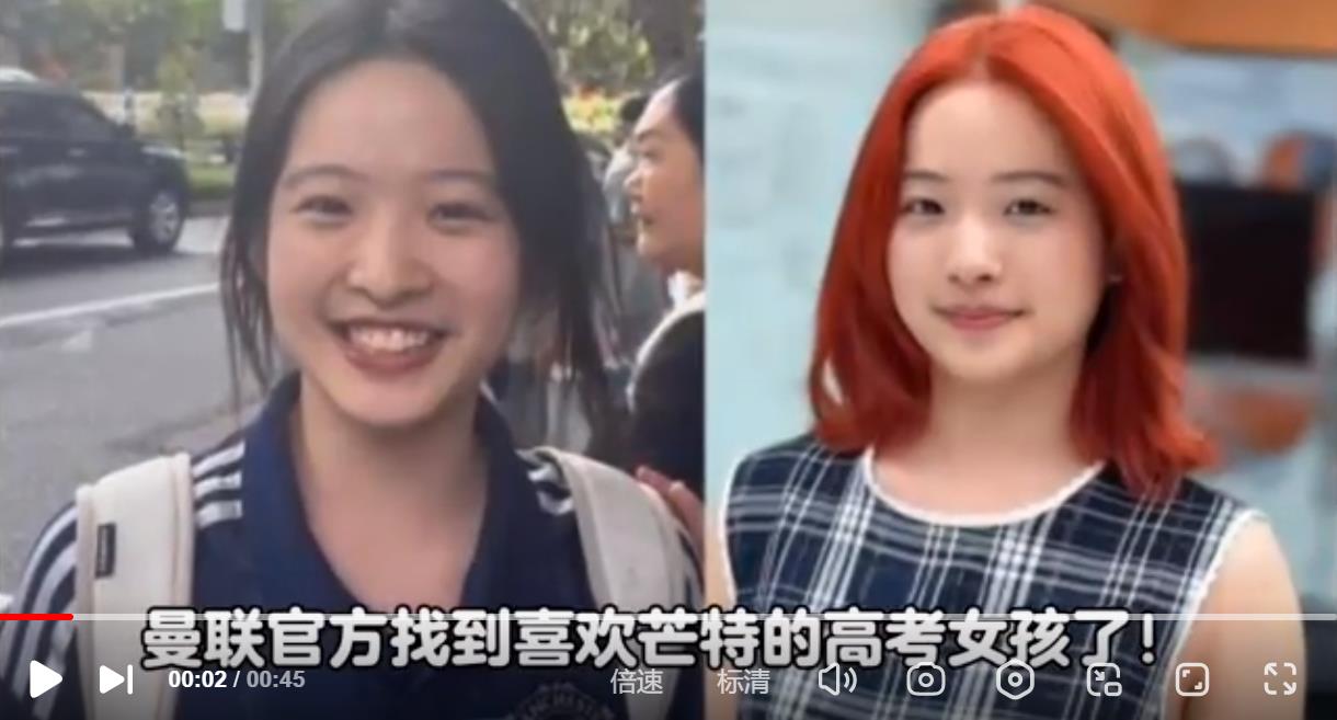 360截图20250612141650406.jpg