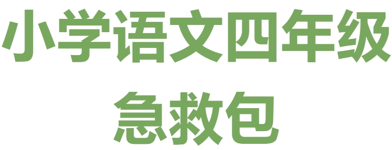 微信截图_20250720163057.png