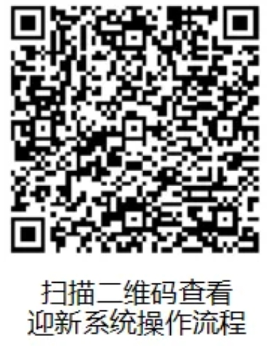 微信截图_20250807172155.png